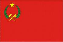 Flagge Fahne Kongo 1970 Premiumqualität