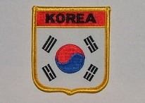 Aufnäher Korea / Süd Korea Schrift oben