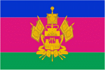 Flagge Fahne Krasnodar Premiumqualität