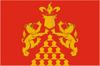 Flagge Fahne Krasnouralsk Premiumqualität