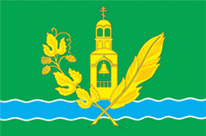 Flagge Fahne Kurovskoye Premiumqualität