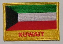 Aufnäher Kuwait Schrift unten