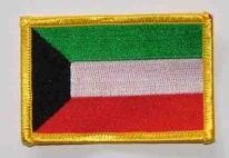 Aufnäher Kuwait