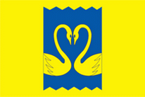 Flagge Fahne Kuzminki (Moskau) Premiumqualität