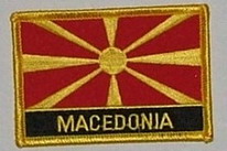 Aufnäher Mazedonien Schrift unten