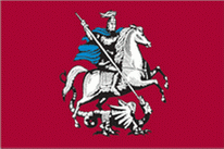 Flagge Fahne Moskau 90x150 cm