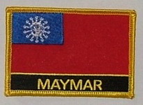 Aufnäher Myanmar Schrift unten