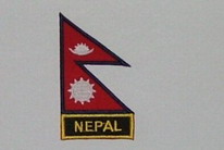 Aufnäher Nepal Schrift unten