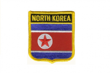 Aufnäher Nordkorea / North Korea Schrift oben