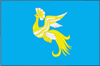 Flagge Fahne Otradnoje (Moskau) Premiumqualität