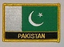 Aufnäher Pakistan Schrift unten