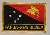 Aufnäher Papua Neuguinea Schrift unten