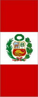 Bannerfahne Peru mit Wappen Premiumqualität