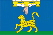 Flagge Fahne Pskov Premiumqualität