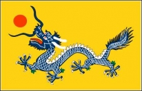 Flagge Fahne Qing-Dynastie 90x150 cm