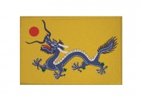 Aufnäher Patch Qing Dynastie Aufbügler Fahne Flagge