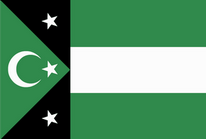 Flagge Fahne Republik Gumuljina Premiumqualität