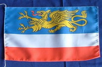 Tischflagge Rostock