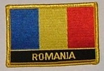 Aufnäher Rumänien Schrift unten