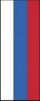 Bannerfahne Russland Premiumqualität