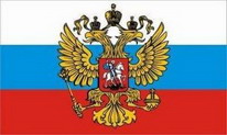 Riesen Flagge Fahne Russland mit Adler