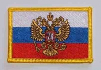 Aufnäher Russland Adler