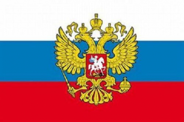 Flagge Fahne Russland mit Adler 90x60 cm *P