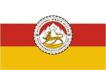 Tischflagge Südossetien 10x15cm mit Ständer Tischfahne Miniflagge