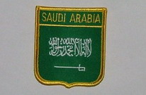 Aufnäher Saudi Arabia / Saudi Arabien Schrift oben