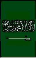 Flagge Fahne Hochformat Saudi Arabien