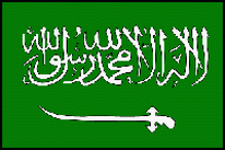 Flagge Fahne Saudi Arabien 90x150 cm