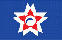 Flagge Fahne Shizuoka Stadt Premiumqualität