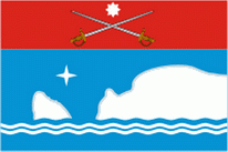 Flagge Fahne Simeiz Premiumqualität