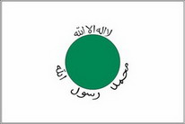 Flagge Fahne Somaliland Premiumqualität