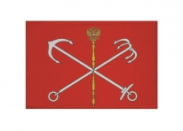 Aufnäher Patch St Petersburg Aufbügler Fahne Flagge