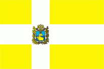 Flagge Fahne Stavropol Premiumqualität