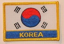 Aufnäher Südkorea (weiß) Schrift unten