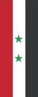 Bannerfahne Syrien Premiumqualität