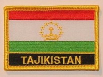 Aufnäher Tadschikistan Schrift unten