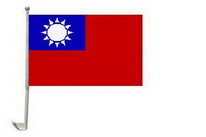 Autoflagge Taiwan