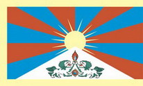 Autoflagge Tibet