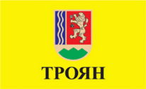 Flagge Fahne Troyan Stadt Premiumqualität