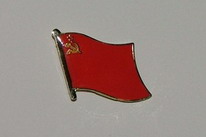 Pin UdSSR