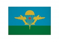 Aufnäher Patch UdSSR Fallschirmjäger Aufbügler Fahne Flagge