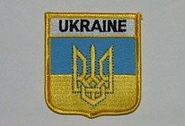 Aufnäher Ukraine Schrift oben