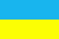 Boots / Motorradflagge Ukraine