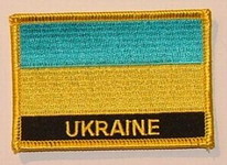 Aufnäher Ukraine Schrift unten