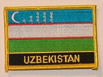 Aufnäher Usbekistan Schrift unten
