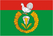 Flagge Fahne Verkhny-Ufaley Premiumqualität