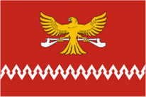 Flagge Fahne Vikulovo Rajon Premiumqualität